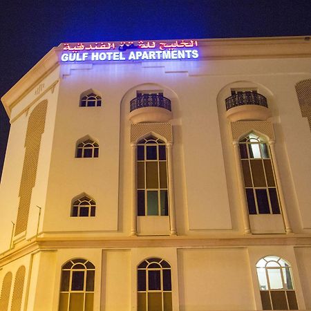 Gulf Hotel Apartment الخليج للشقق الفندقية Mascate Exterior foto
